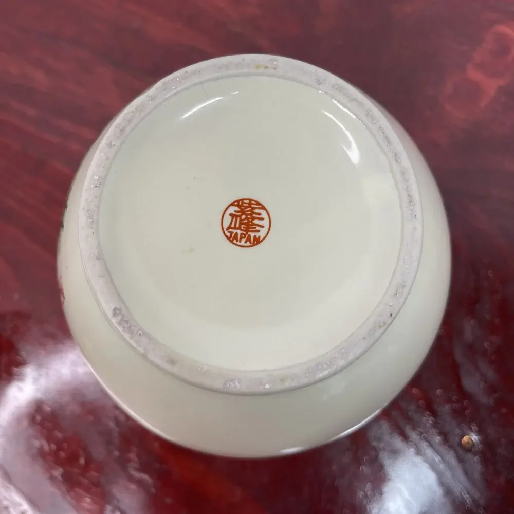 Made In Japan Porcelain Double Handle Vase 8